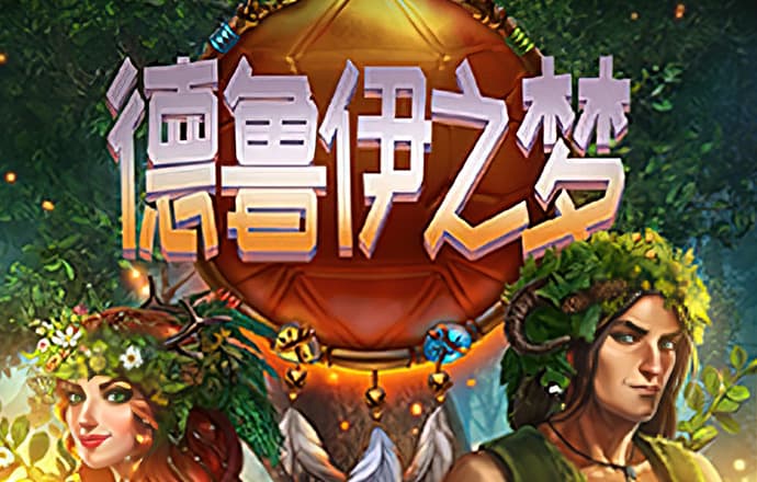 新澳门内部一码精准公开网站